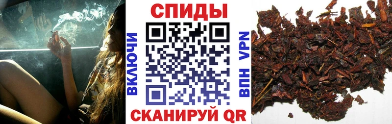 БУТИРАТ оксибутират  закладка  Печора 