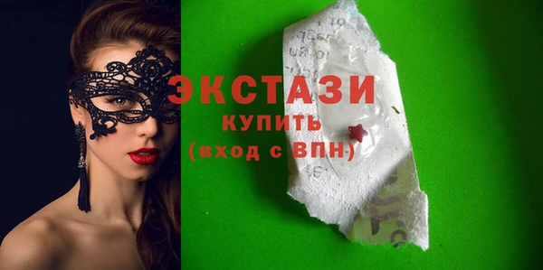 амфетамин Баксан