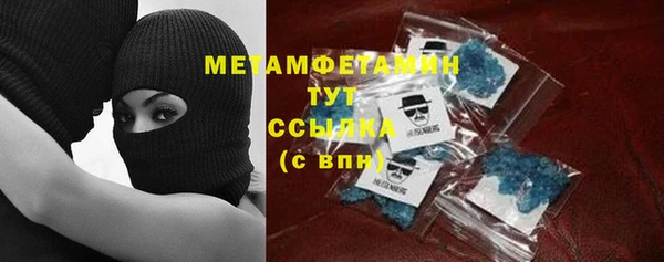 круглые Протвино