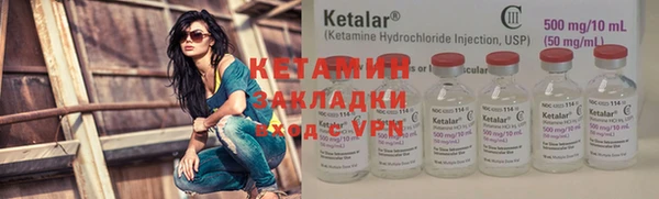 герыч Тихвин