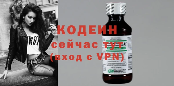 круглые Протвино