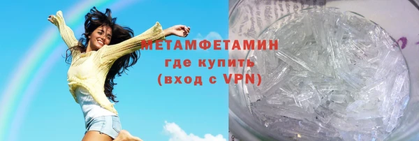 дурь Тихорецк