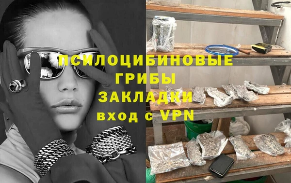 кокаин VHQ Дегтярск