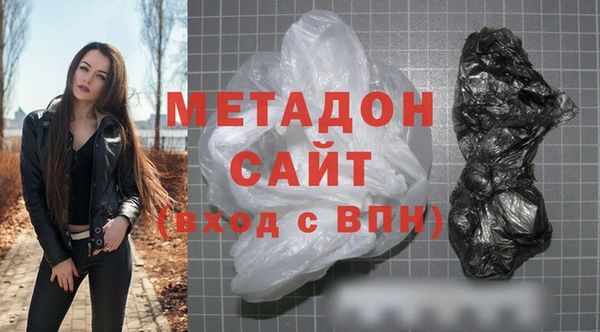 амфетамин Баксан