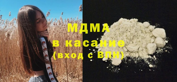амфетамин Баксан