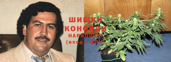 амфетамин Балахна