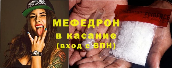 бутик Балабаново