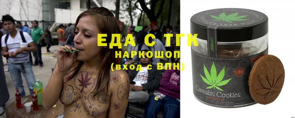 марки lsd Тобольск