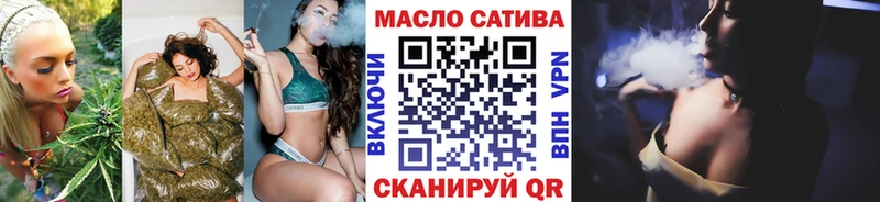 мориарти наркотические препараты  Печора  ТГК вейп 
